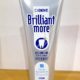 ブリリアントモア